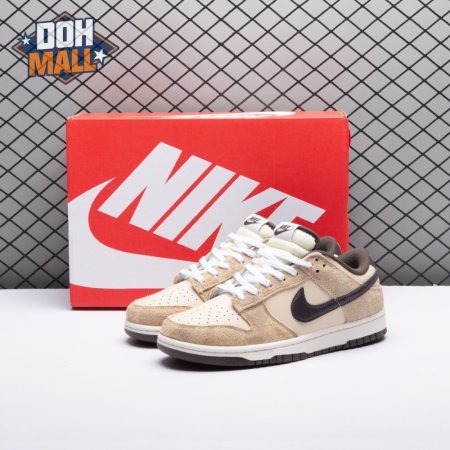 Nike Dunk Low Retro PRM Animal Pack Giraffe/Cheetah Unisex