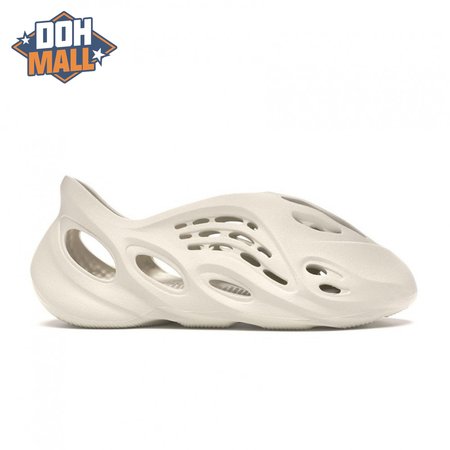 Yeezy Foam Runner 'Ararat' 37-48.5