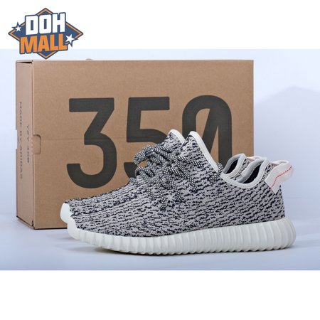 AD Yeezy Boost 350 Turtle Dove 36-48