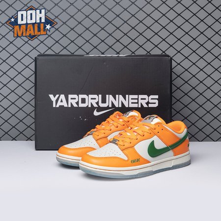 Nike Dunk Low Florida A&M University DR6188-800 Unisex