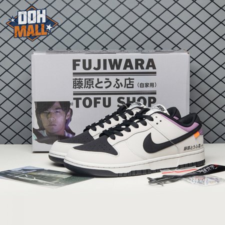 Nike SB Dunk Low Pro AE86 FC AE1391-086 Unisex