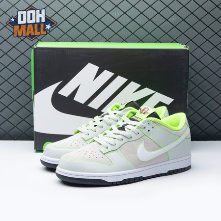 Nike Dunk Low University Of Oregon PE (2023) Unisex