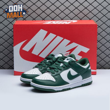 Nike Dunk Low Team Green SP Unisex