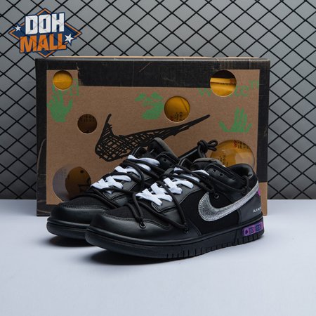 Off-White x Dunk Low 'Lot 50 of 50' Unisex