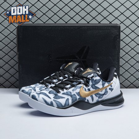 Nike Kobe 8 Protro "Mambacita" FV6325 100 Men's