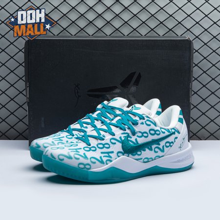 Nike Kobe 8 Protro Radiant Emerald FQ3549 101 Men's