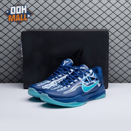 Nike Kobe 5 Protro "X-Ray" HJ4303-400 Men's