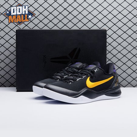 Nike Kobe 8 Protro Lakers Away HF9550 001 Men's