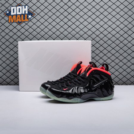 Nike Air Foamposite Pro Yeezy 616750-001 Men's