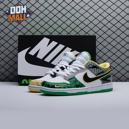 Nike Dunk Low 'What The Duck Away' HV1454-100 Unisex