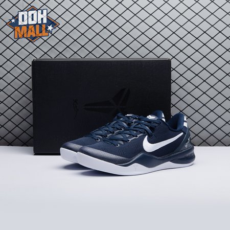Nike Kobe 8 Protro College Navy Men's HF9550-400 Men's