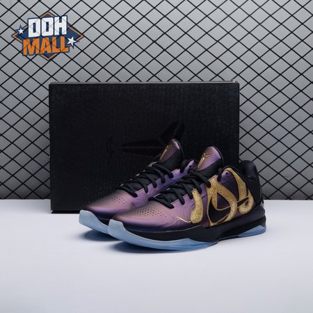 Nike Kobe 5 Protro Year of the Mamba Eggplant IB4481-500 Men's