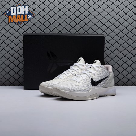 Nike Kobe 6 Protro Sail All-Star FQ3546-100 Unisex