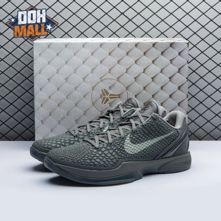 Nike Kobe 6 Black Mamba Collection Fade to Black 869457-007 Men's