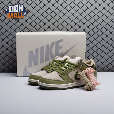 Nike SB Dunk Low Yuto Horigome Asparagus HF8022-300 Unisex