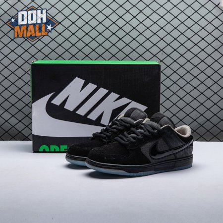 Nike Dunk Low Ducks of a Feather Black University of Oregon PE HV1470-001 Unisex
