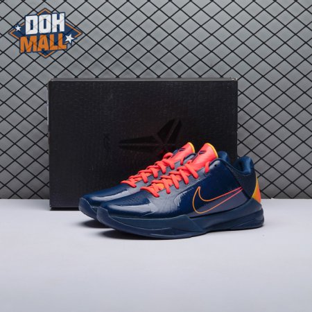 Nike Kobe 5 Protro Indiania Fever IM3207-400 Men's