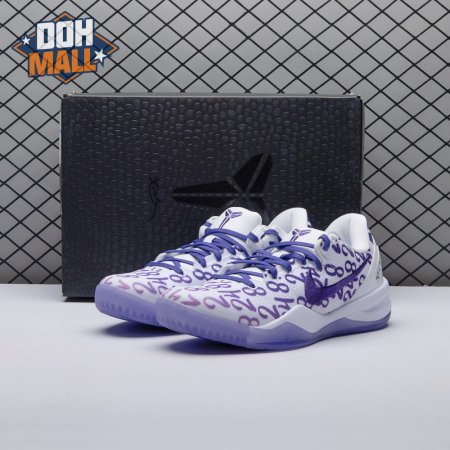 Nike Kobe 8 Protro Court Purple FQ3549-100 Men's