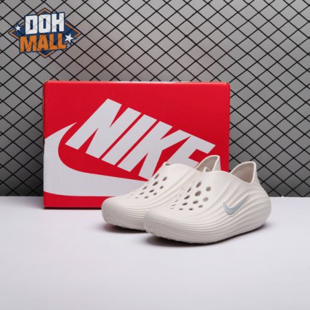 Nike ReactX Rejuven8 Light Orewood Brown Unisex