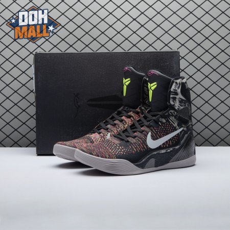 Nike Kobe 9 Elite XDR Masterpieces 641714-001 Men's