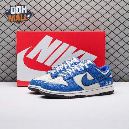 Nike Dunk Low Jackie Robinson Unisex