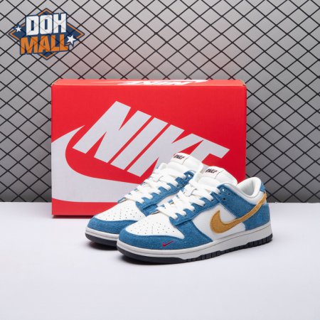 Nike Dunk Low Kasina Industrial Blue Unisex