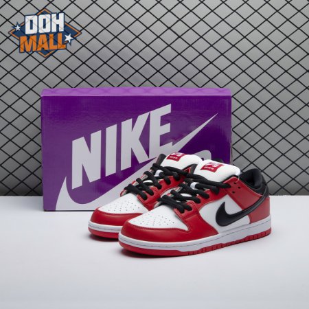 Nike SB Dunk Low Pro J-Pack Chicago BQ6817-600 Unisex