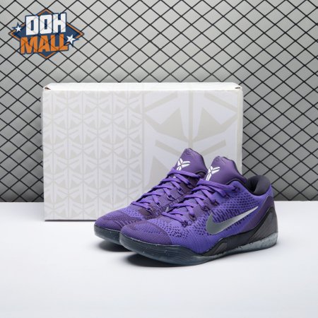 Nike Kobe 9 Elite Low Michael Jackson Moonwalker 639045-515 Men's