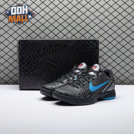 Nike Kobe 6 Dark Knight 429659-016 Men's