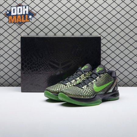 Nike Kobe 6 Rice 446442-301 Men's