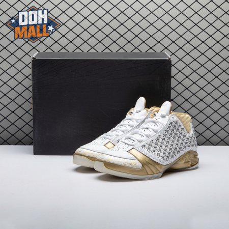 Jordan 23 Trophy Room White 853336-123 Men's