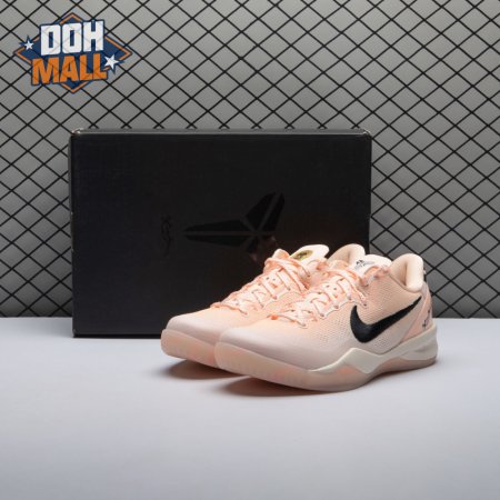 Nike Kobe 8 Protro EYBL Academy PE HQ3138-800 Men's