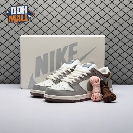 Nike SB Dunk Low Yuto Horigome FQ1180-001 Unisex