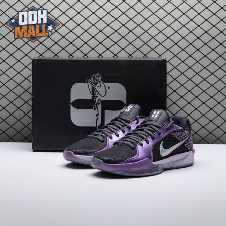 Nike Sabrina 2 EP FZ1517-500 Men's