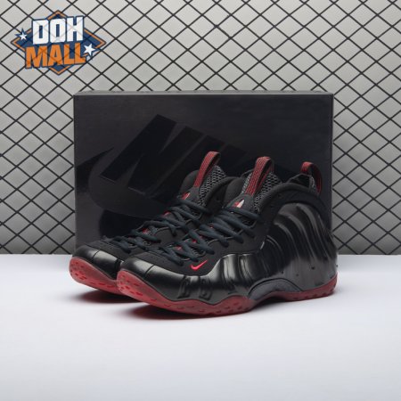 Nike Air Foamposite One Cough Drop (2025) IB2219-001 Men's