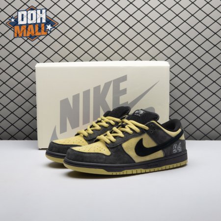 Nike SB Dunk Low 94 Camper Green HQ8487-300 Unisex