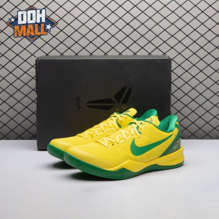 Nike Kobe 8 "OREGON DUCKS" PE PACK Men's