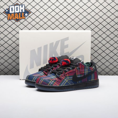 Nike SB Dunk Low Nardwuar II1493-600 Men's