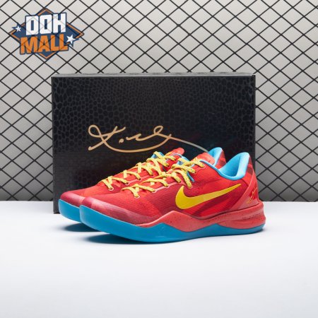 Nike Kobe 8 Protro Year of the Horse (2026) IM0594-600 Men's