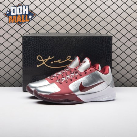 Nike Kobe 5 Protro Lower Merion Aces Away (2026) IM0557-001 Men's