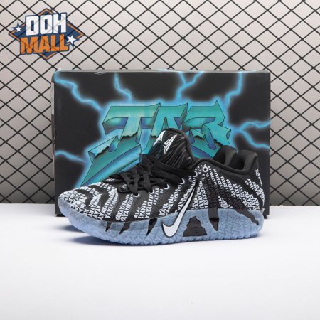 Nike Ja 3 Cobalt Bliss IB6507-400 Unisex