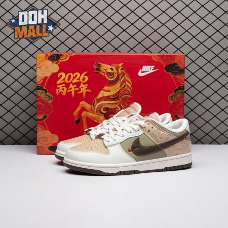 Nike Dunk Low Pegasus Pack Linen Phantom IQ1118-220 Unisex