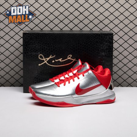 Nike Kobe 5 Protro Caitlin Clark Rookie of the Year IV2712-001 Men's