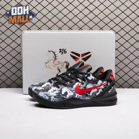 Nike Zoom Kobe 5 Protro Black White Eight Horses Men's